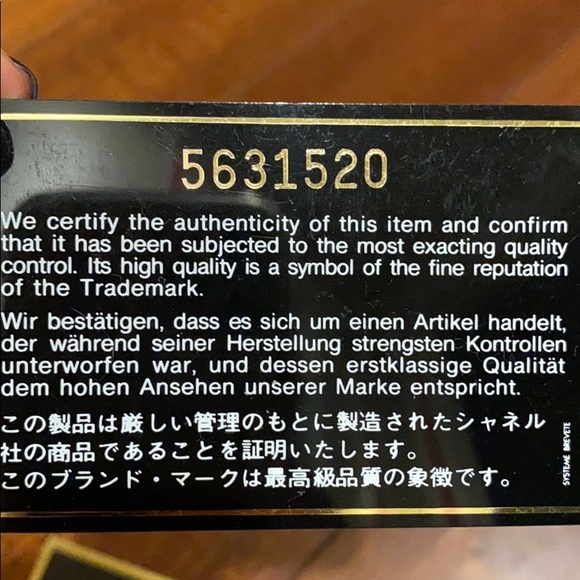 Chanel CC tote - Picture 8 of 9